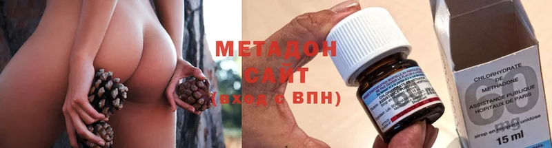 где купить наркоту  Орехово-Зуево  Метадон methadone 